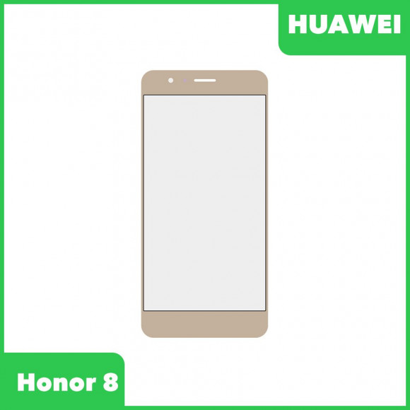 Стекло для переклейки дисплея Huawei Honor 8 (FRD-L09), золотой