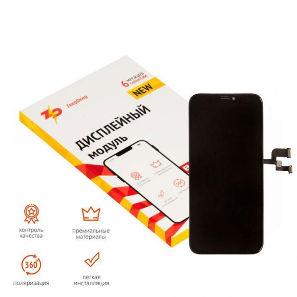дисплей в сборе с тачскрином ZeepDeep PREMIUM для iPhone XS (OLED) + прокладка-абсорбер