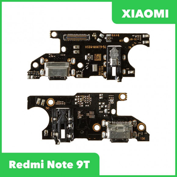 Системный разъем (разъем зарядки) для Xiaomi Redmi Note 9T, разъем гарнитуры и микрофон