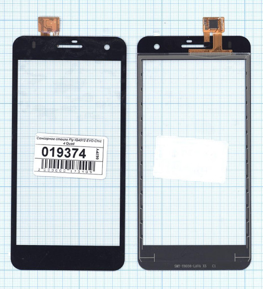 Сенсорное стекло (тачскрин) для Fly Evo Chic 4 (IQ4512), черный