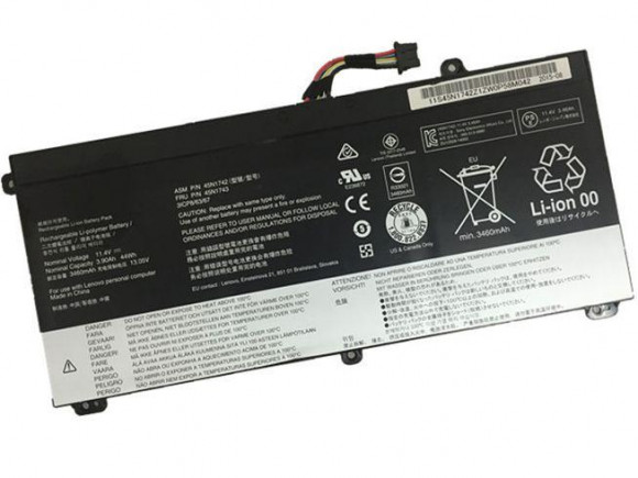 Аккумулятор (батарея) для ноутбука Lenovo ThinkPad T550, W550 (45N1742) 11.4V 44Wh