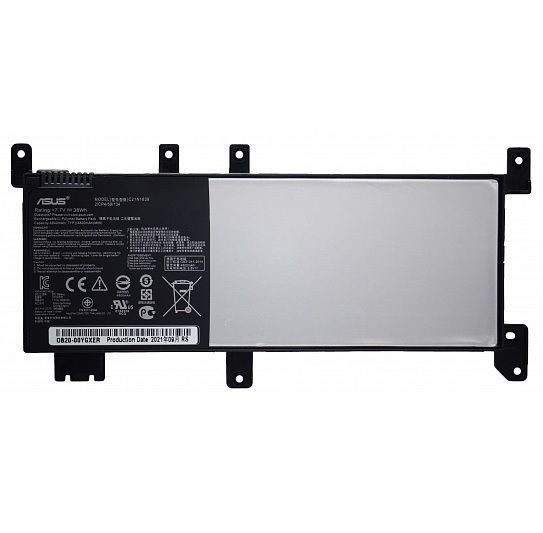 Аккумулятор (батарея) для ноутбука Asus F442, X442 (C21N1638), 38Wh, 4940мАч, 7.7В