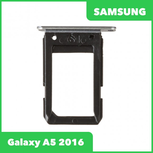 Держатель (лоток) SIM-карты для Samsung Galaxy A5 (A510F), черный (1 SIM карта)