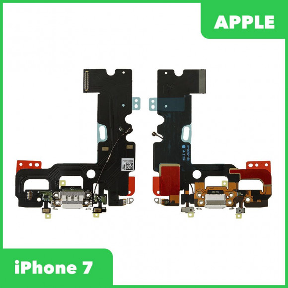 Системный разъем (разъем зарядки) для iPhone 7, микрофон (белый) Premium Quality