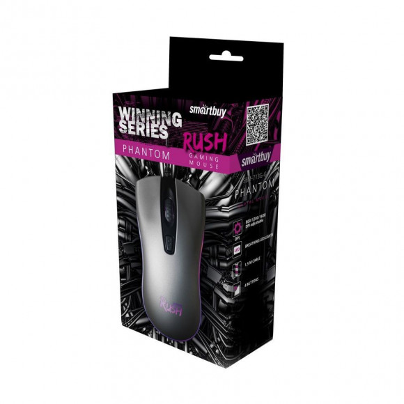 Мышь игровая проводная Smartbuy RUSH Phantom металл (SBM-713G-G)