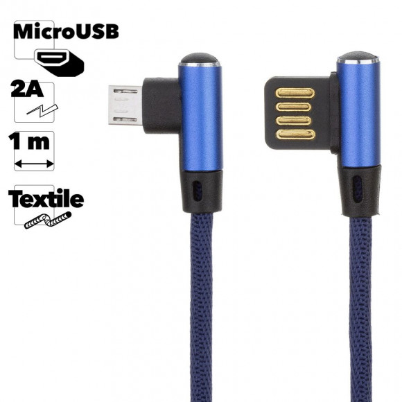 USB кабель "LP" MicroUSB оплетка Т-порт, 1м. (синий, европакет)