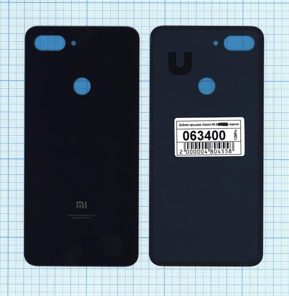Задняя крышка корпуса для Xiaomi Mi 8 Lite, черная