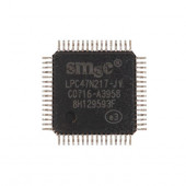 Микросхема LPC47N217 QFP с разбора Микросхема LPC47N217 QFP с разбора