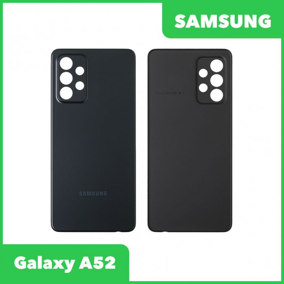 Задняя крышка для Samsung Galaxy A52 SM-A525 (черный)