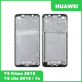 Рамка дисплея (средняя часть) для Huawei Y5 Prime 2018 (DUA LX2), Y5 Lite 2018 (DRA LX5), 7A (DUA), черная Рамка дисплея (средняя часть) для Huawei Y5 Prime 2018 (DUA LX2), Y5 Lite 2018 (DRA LX5), 7A (DUA), черная