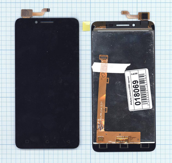 Модуль (матрица + тачскрин) для Lenovo A3690, черный