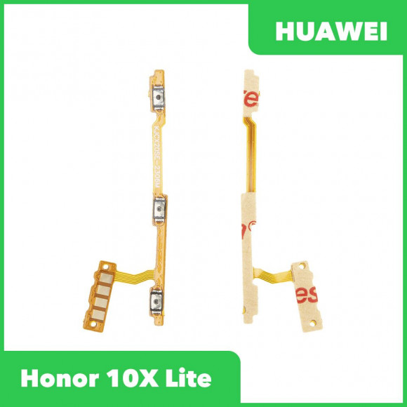 Шлейф/FLC для Huawei Honor 10x Lite/P Smart 2021 на кнопки громкости/включения
