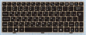 Клавиатура для ноутбука MSI U160 L1350 U135, черная рамка бронзовая Клавиатура для ноутбука MSI U160 L1350 U135, черная рамка бронзовая