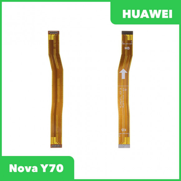 Шлейф для Huawei Nova Y70 (MGA-LX9N) межплатный