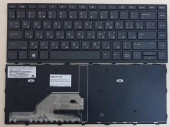 Клавиатура для ноутбука HP Probook 430 G5, 440 G5, 445 G5 черная, рамка черная Клавиатура для ноутбука HP Probook 430 G5, 440 G5, 445 G5 черная, рамка черная
