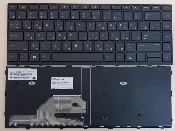 Клавиатура для ноутбука HP Probook 430 G5, 440 G5, 445 G5 черная, рамка черная
