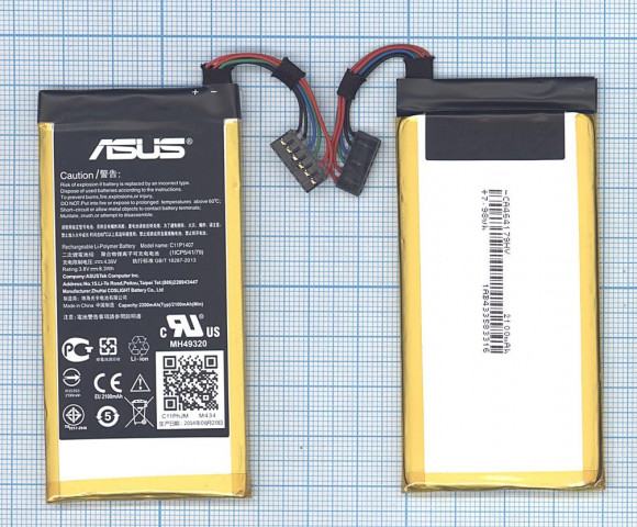 Аккумуляторная батарея C11P1407 для Asus PadFone X Mini Station, 2100мАч, 7.98Wh 3, 8V