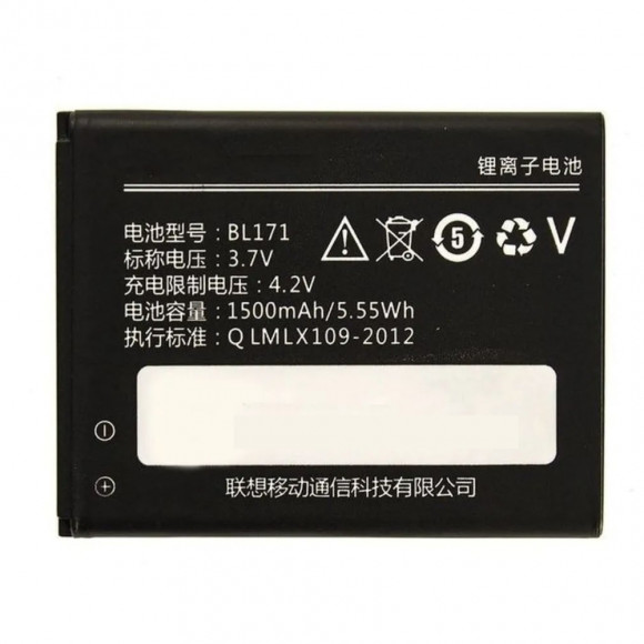 Аккумулятор (батарея) для телефона Lenovo A319, A390, A390T, A356, A368, A376, A50, A500, A60, A65, PRESTIGIO PAP5450 DUO