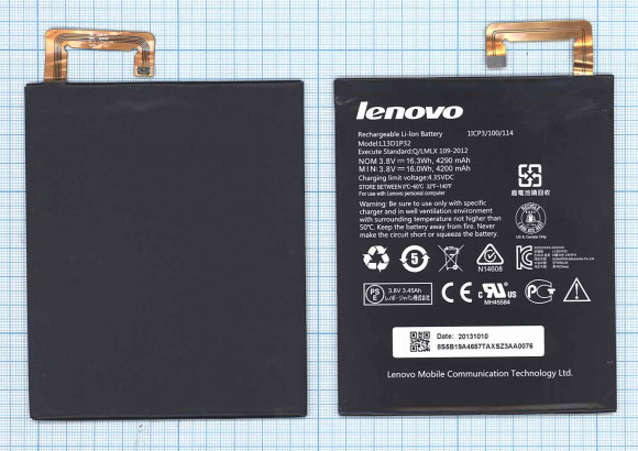 Аккумуляторная батарея L13D1P32 для Lenovo A5500, 3.8В, 4290мАч, Li-ion