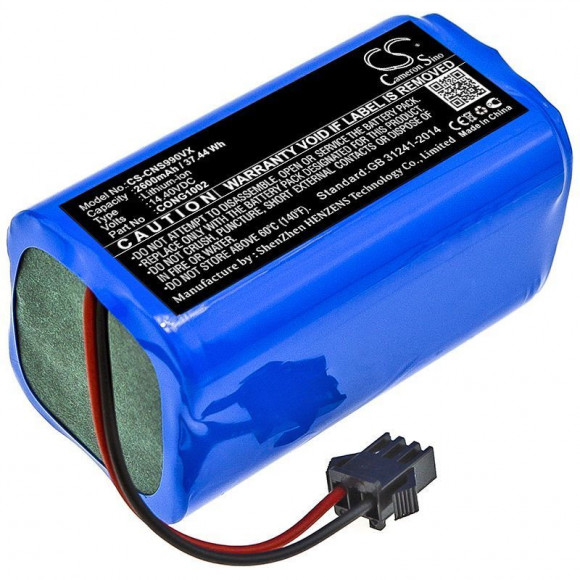 Аккумулятор CS-CNS990VX для пылесоса Mamibot ExVac 660, ExVac 680S, ExVac 880, 14.4В, 2600мАч, 37.44Wh