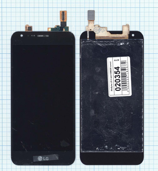 Модуль (матрица + тачскрин) для LG X cam K580DS, синий