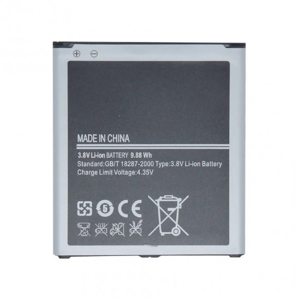 Аккумулятор B600BC для телефона Samsung i9500, i9295 S4, S4 Active