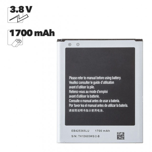 Аккумулятор EB425365LU для Samsung Galaxy Core (i8262D)