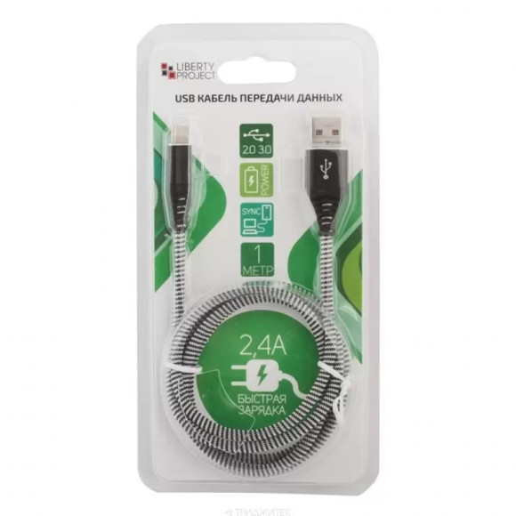 USB кабель "LP" Type-C Носки (черный, блистер)