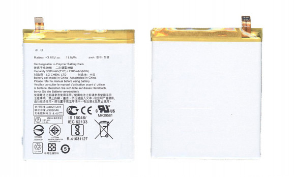 Аккумулятор (батарея) C11P1511 для телефона Asus ZenFone 3 (ZE552KL), 2900мАч, 11.5Wh, 3.85В