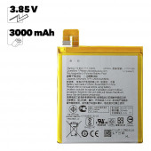 Аккумулятор (батарея) C11P1606 для телефона Asus ZenFone 3 Laser (ZC551KL)