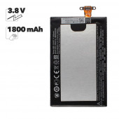 Аккумулятор BM23100 для телефона HTC Windows Phone 8x Аккумулятор BM23100 для телефона HTC Windows Phone 8x