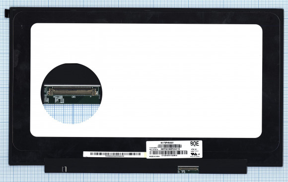 Матрица NV173FHM-NX1 17.3", 1920x1080 (Full HD), LED, 40 pin, Slim (тонкая), 120(Гц), матовая, ADS, без креплений