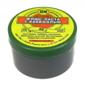 Флюс (паста) паяльный с канифолью, банка, 20 г.