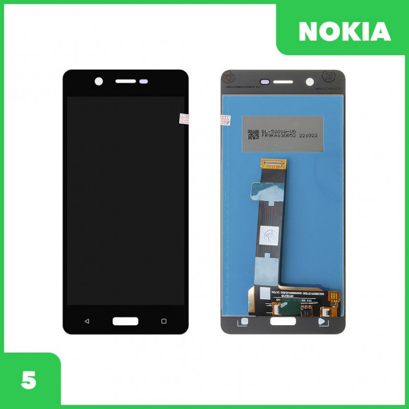 Модуль для Nokia 5 (TA-1053), черный