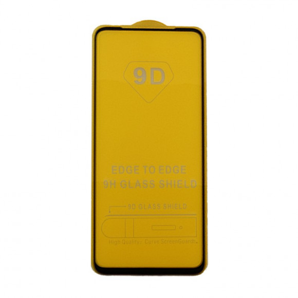 Защитное стекло для Samsung Galaxy A11 (A115F) Edge To Edge 9H Glass Shield 9D 0, 3 мм (желтая подложка)