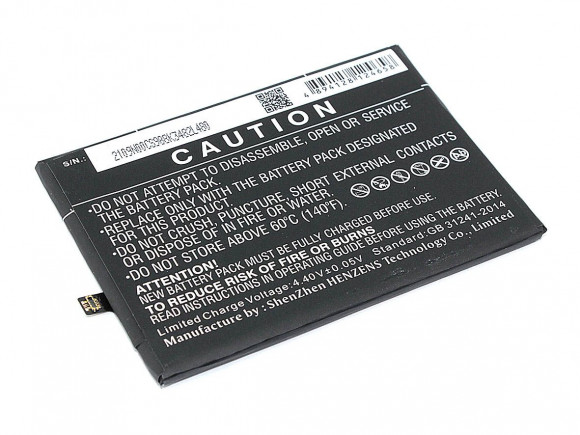 Аккумулятор (батарея) CS-HUP112SL для телефона Huawei P10 Plus, 3.82В, 3750мАч