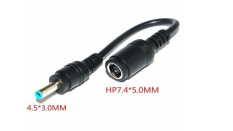 Адаптер питания для HP