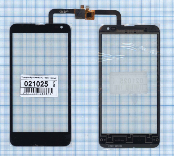Сенсорное стекло (тачскрин) для Fly Evo Tech 4 (IQ4514), черный