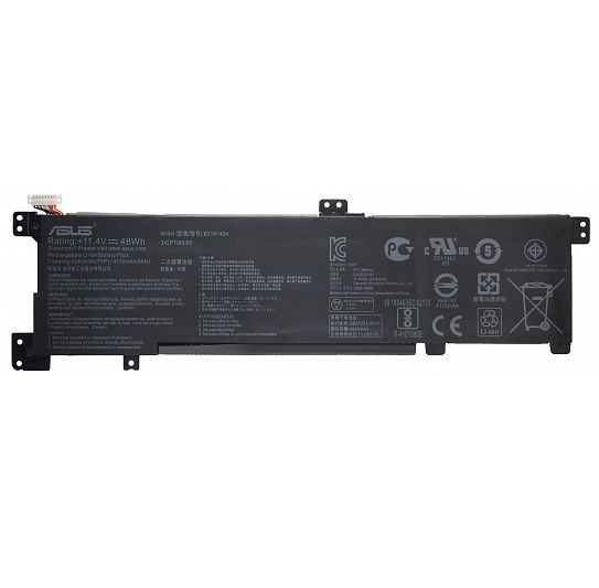 Аккумулятор (батарея) для ноутбука Asus A401L, A401U, K401L, K401U (B31N1424), 48Wh, 4240мАч, 11.55В