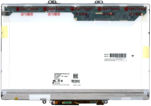 Матрица LP171WX2(TL)(B1)