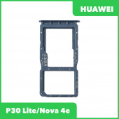 Держатель (лоток) SIM-карты для Huawei P30 Lite, Nova 4E, синий