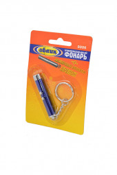 Фонарь Облик 8006 лазерная указка+брелок Фонарь Облик 8006 лазерная указка+брелок