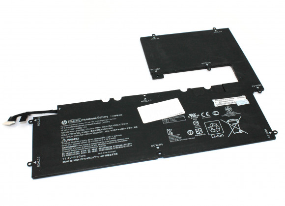 Аккумулятор (батарея) для ноутбука HP Envy X2 15-C Series (SM03XL), 11.4В, 439мч, 50Wh