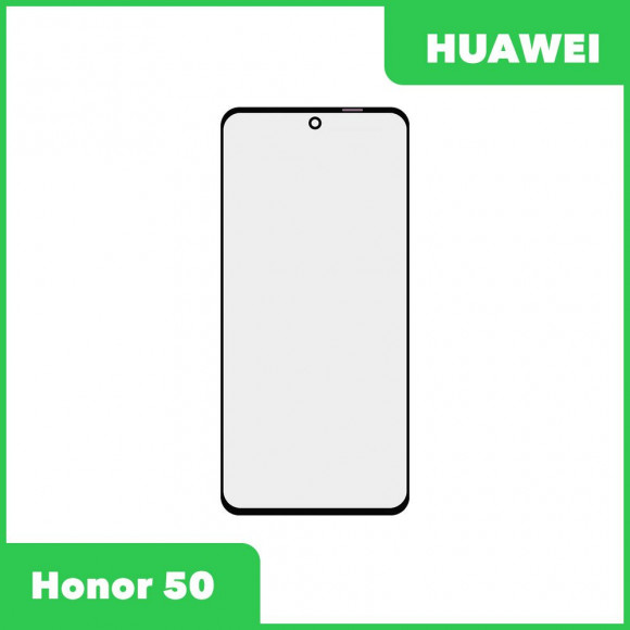 Стекло + OCA пленка для переклейки Huawei Honor 50 (NTH-NX9), черный