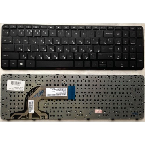 Клавиатура для ноутбука HP Pavilion 15-E, 15-E000, 15-G, 15-G000, 15-N, 15-N000, 15T-E000, 15T-N100 black with frame РУССКАЯ РАСКЛАДКА