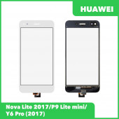 Сенсорное стекло (тачскрин) для Huawei Nova Lite (2017) (SLA-L22), P9 Lite Mini, Y6 Pro (2017), белый