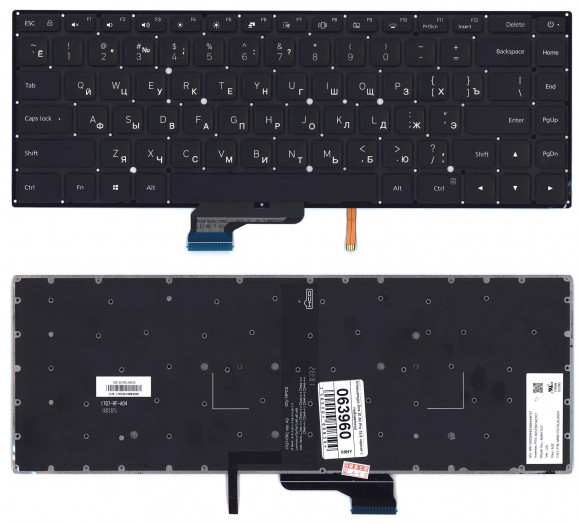 Клавиатура для ноутбука Xiaomi Mi Pro 15.6, черная с подсветкой