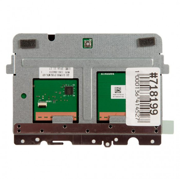 Тачпад для Asus GL553VW черный с красной каймой