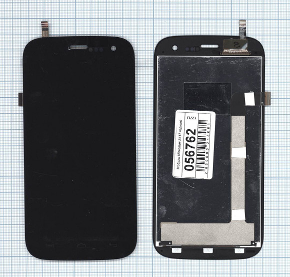Модуль (матрица + тачскрин) для Micromax Canvas Magnus (A117), черный