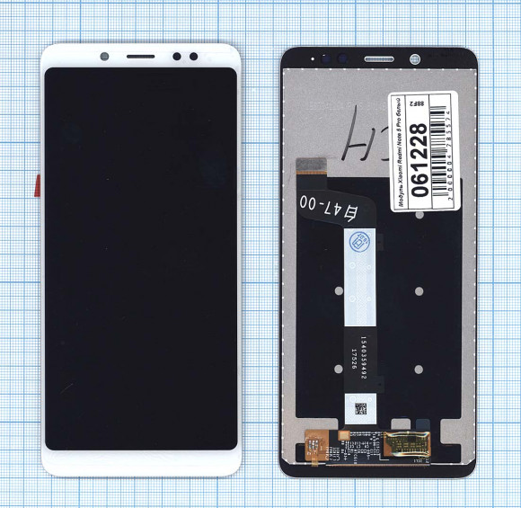 Модуль (матрица + тачскрин) для Xiaomi Redmi Note 5 Pro, белый